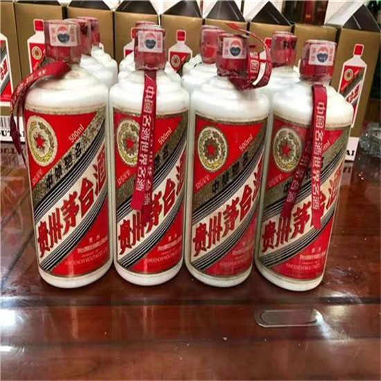 安国临沂莒南茅台老酒回收价格哪里回收(附近上门回收茅台酒）?